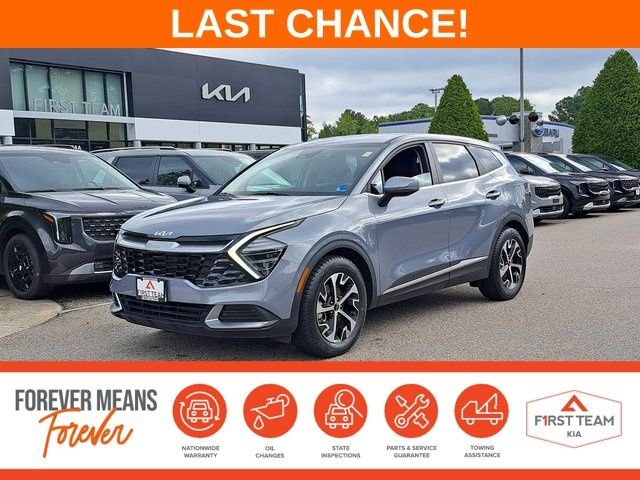2025 Kia Sportage