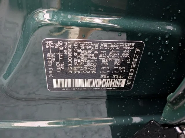 New 2026 Obsidian Green Pearl Nissan Platinum image 32