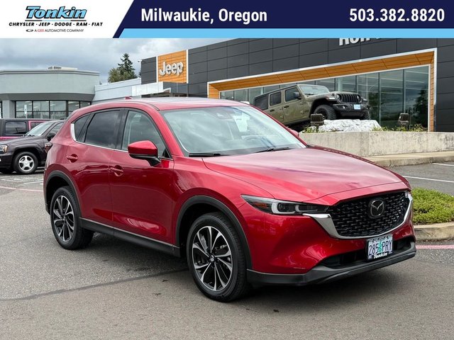 2023 Mazda CX-5 2.5 S Premium Package