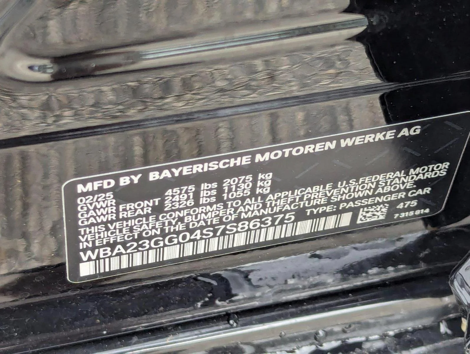 2025 BMW 2 Series 228 - Photo 17