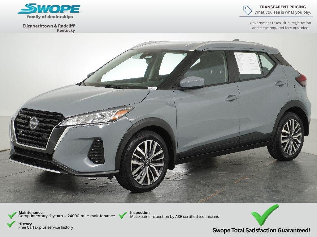 Used 2024 Boulder Gray Pearl Nissan SV image 8