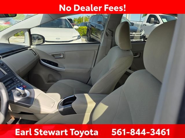 Used 2013 Beige Toyota Two image 3