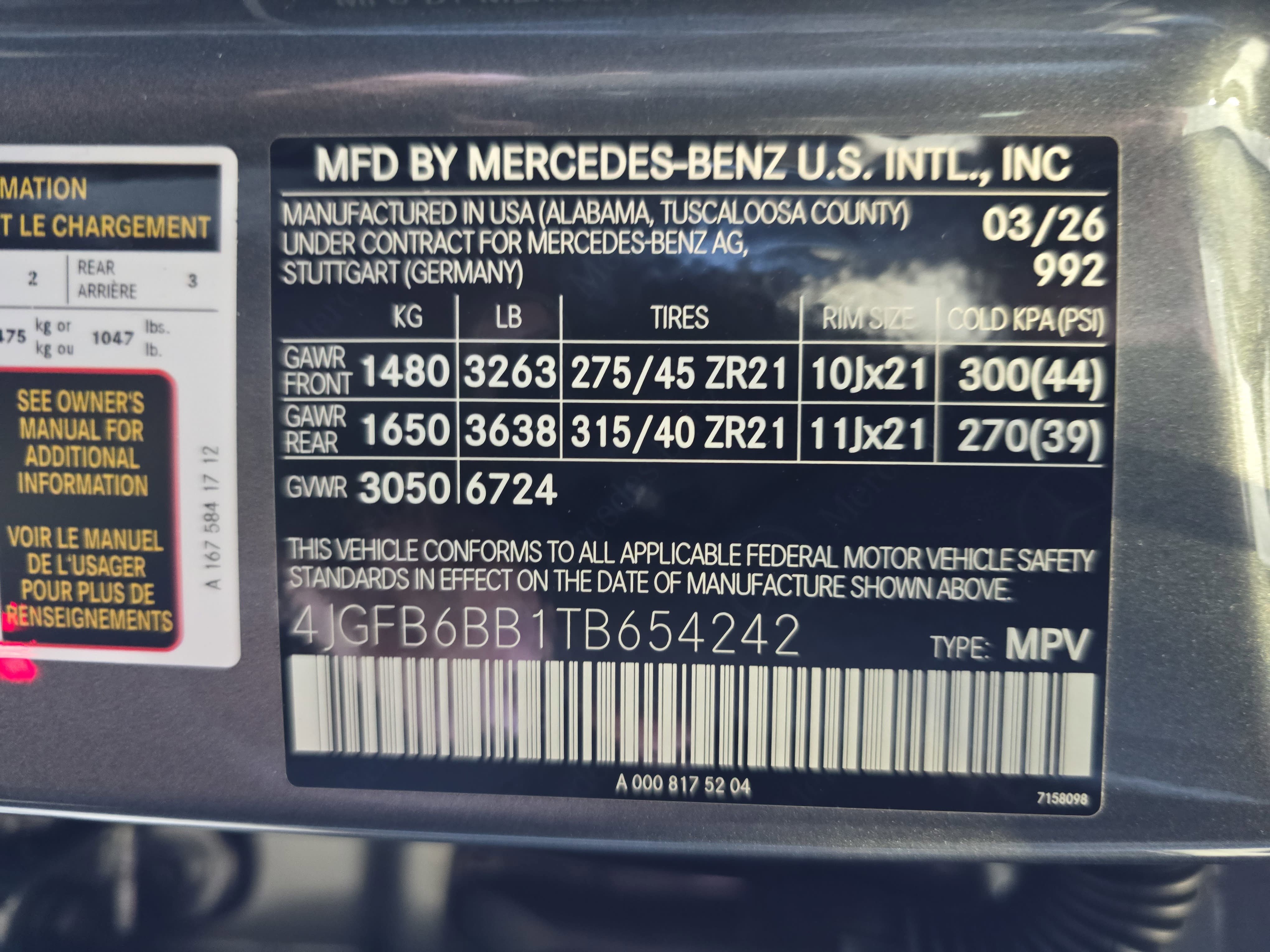 New 2026 Selenite Grey Metallic Mercedes-Benz AMG® GLE 53 4MATIC+ SUV image 39