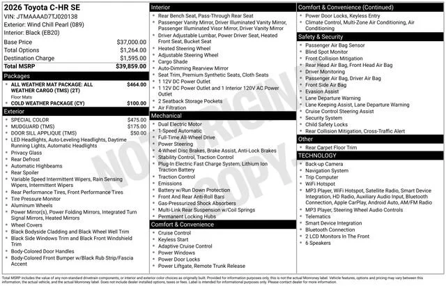 Used 2026 Pearl Toyota SE image 31