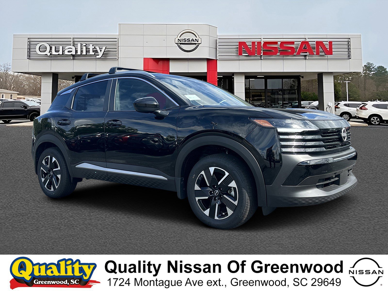 2026 Nissan KICKS
