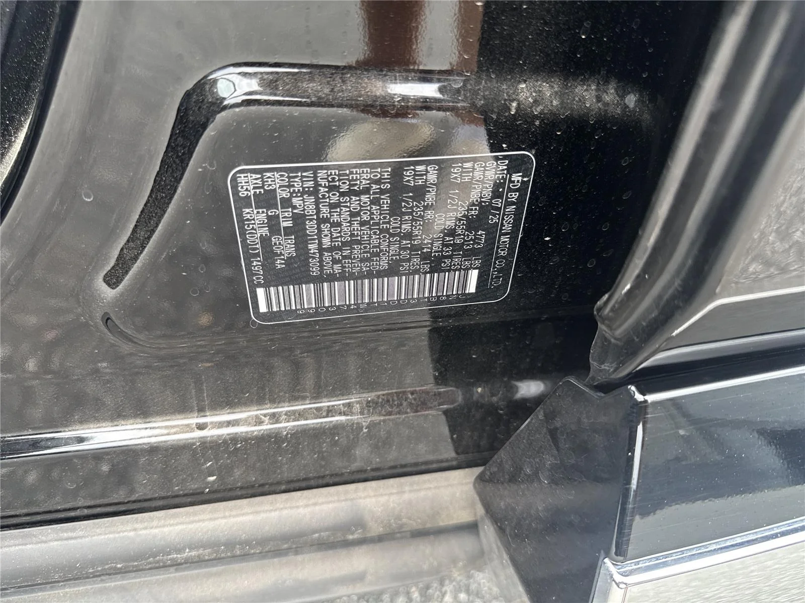 Used 2026 Super Black Nissan Platinum image 39