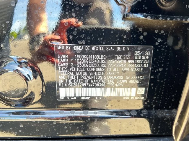 2027 Honda HR-V Sport - Photo 17