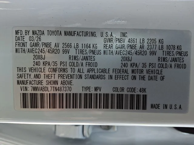 New 2026 Beige Mazda 2.5 S Premium image 15