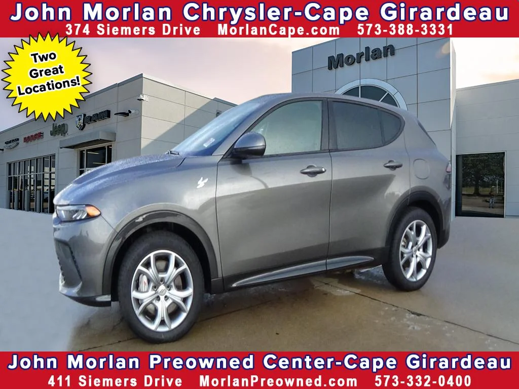 Used 2024 Gray Cray (pa5) Dodge R/T image 1
