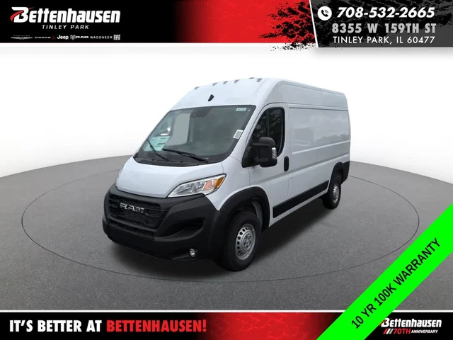 2026 Ram ProMaster 1500 Base