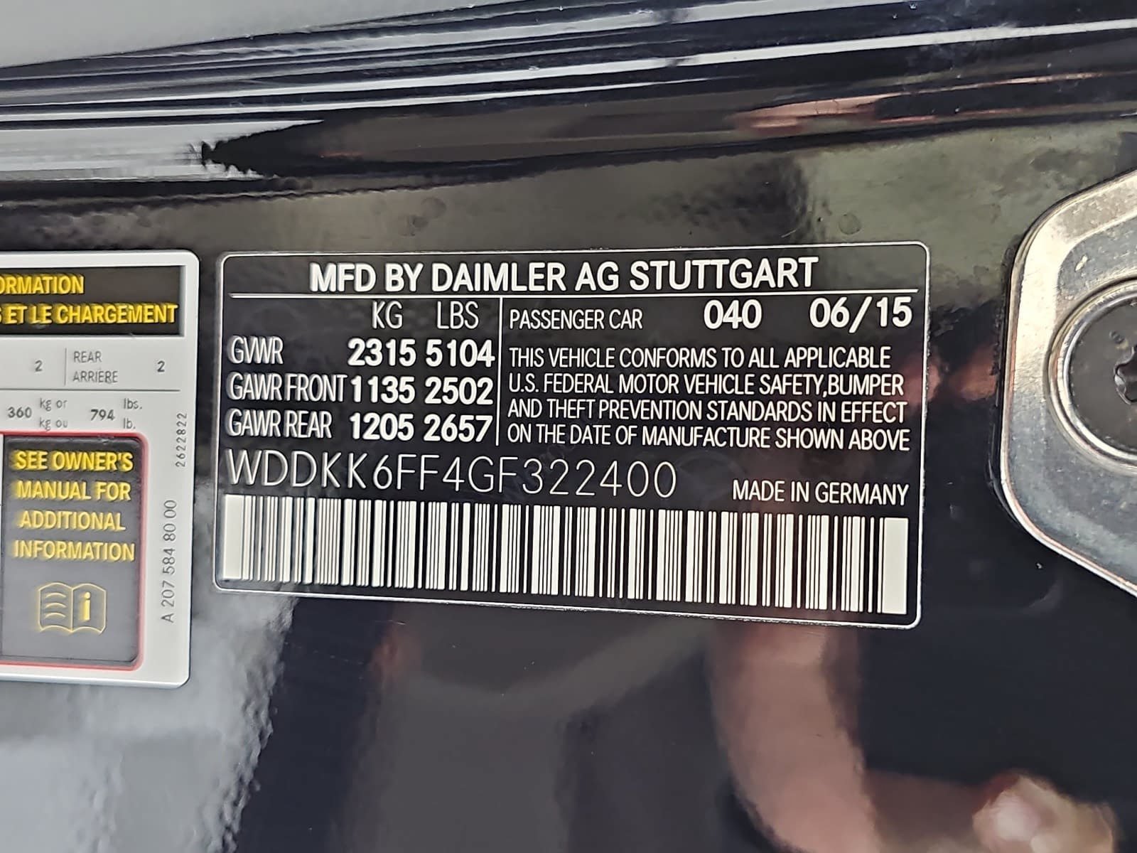 Used 2016 Black Mercedes-Benz E 400 image 30