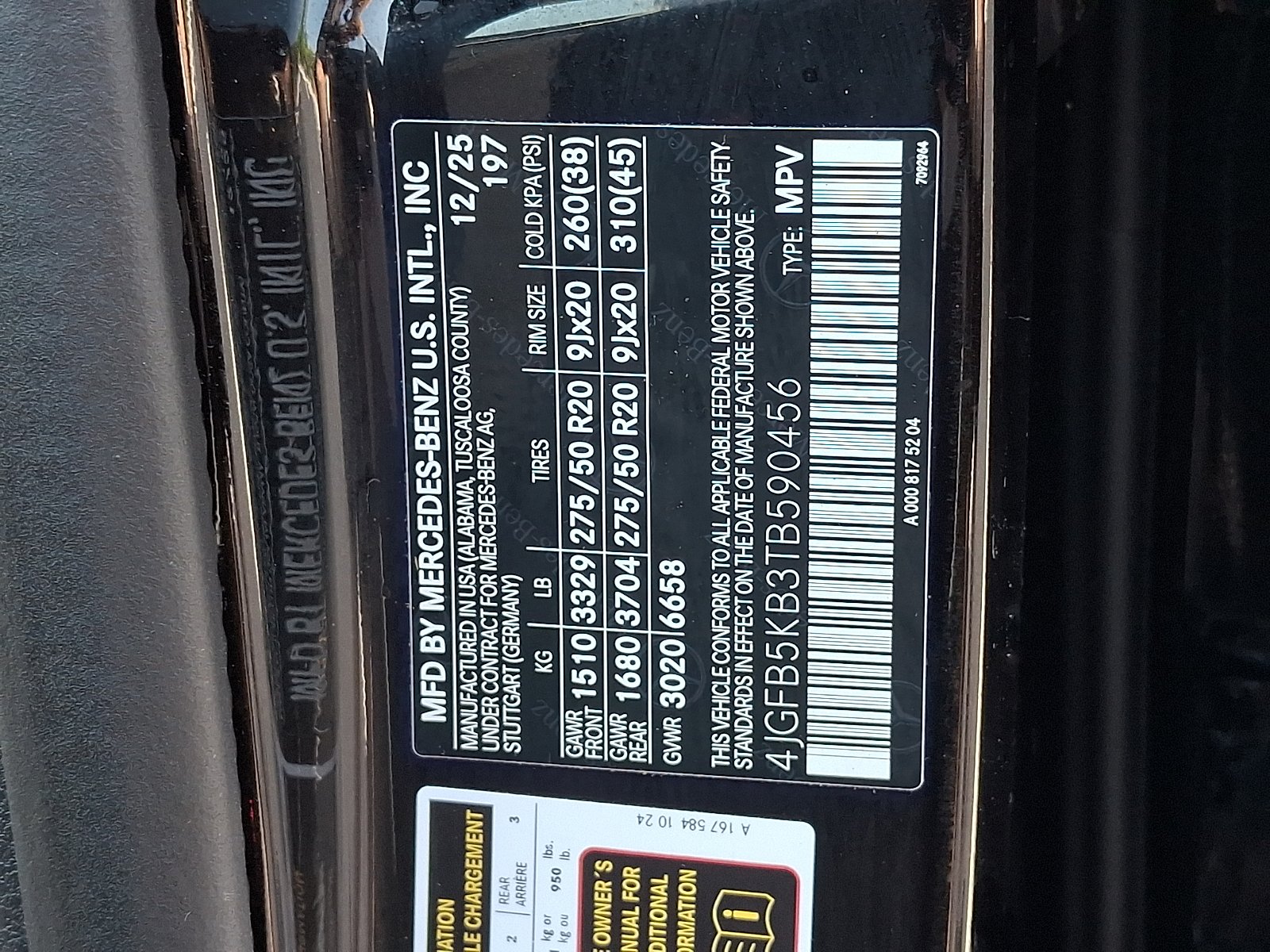 Certified Used 2026 Black - 040 Mercedes-Benz 4MATIC® image 27