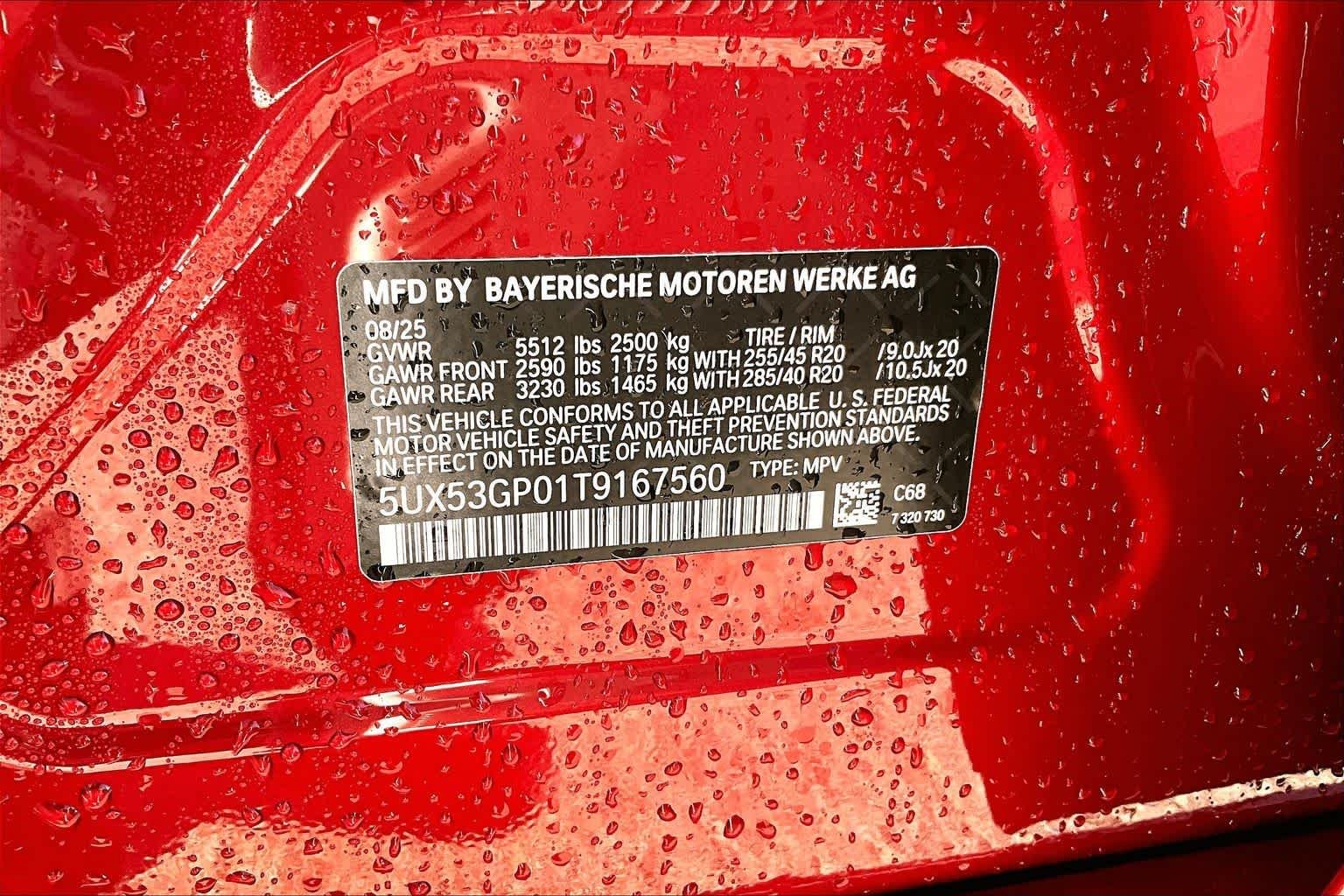 Used 2026 Vegas Red Metallic BMW 30 xDrive image 21