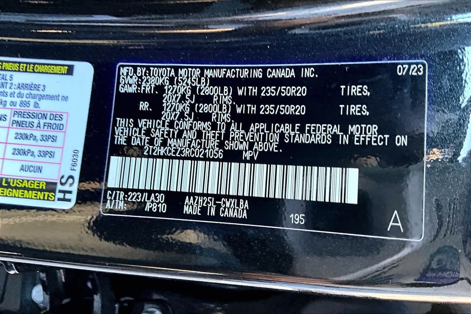 2024 Lexus NX Hybrid 350h - Photo 33