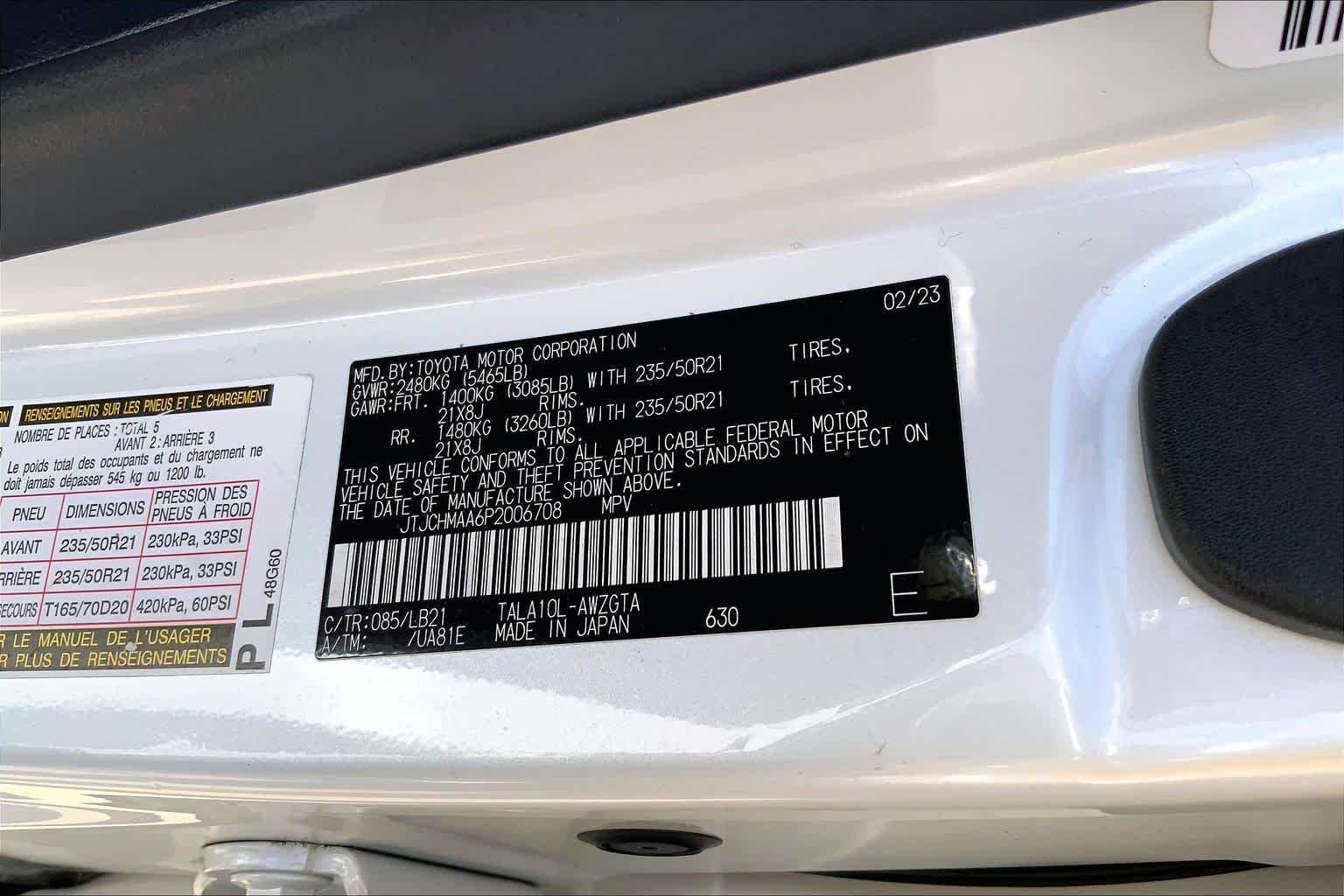 Used 2023 Eminent White Pearl Lexus Premium Plus image 34