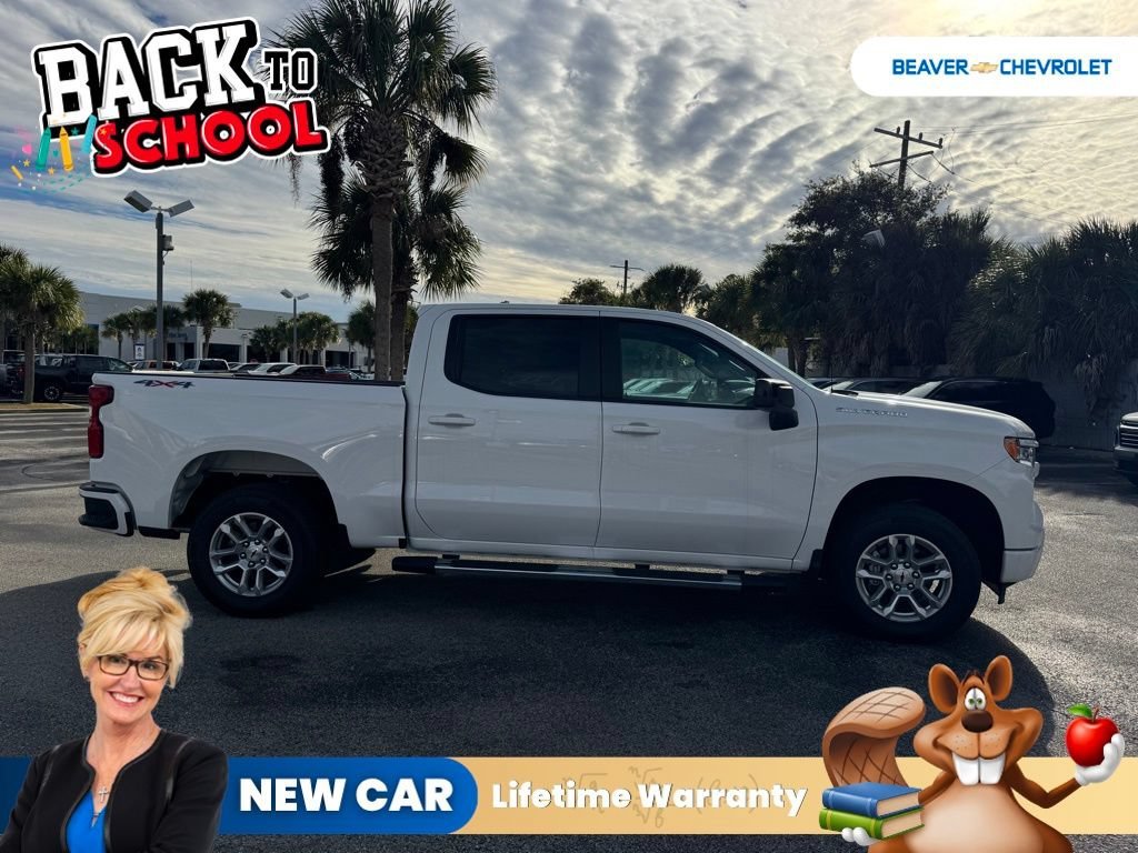 2025 Chevrolet Silverado 1500 RST - Photo 9