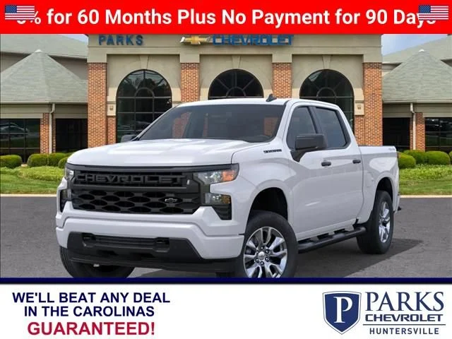 2026 Chevrolet Silverado 1500 Custom - Photo 8