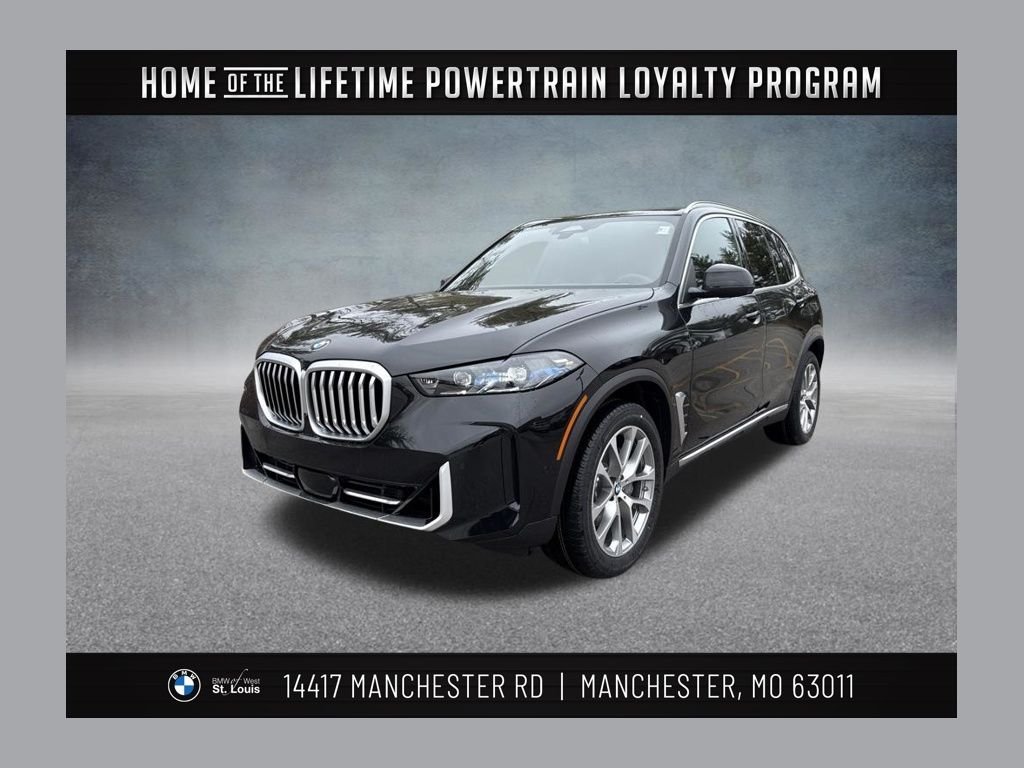 2026 BMW X5 xDrive40i's photo