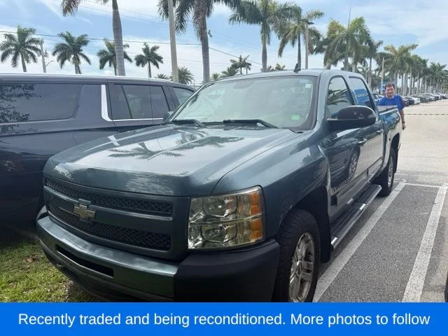 Used 2011 Green Chevrolet LT image 1