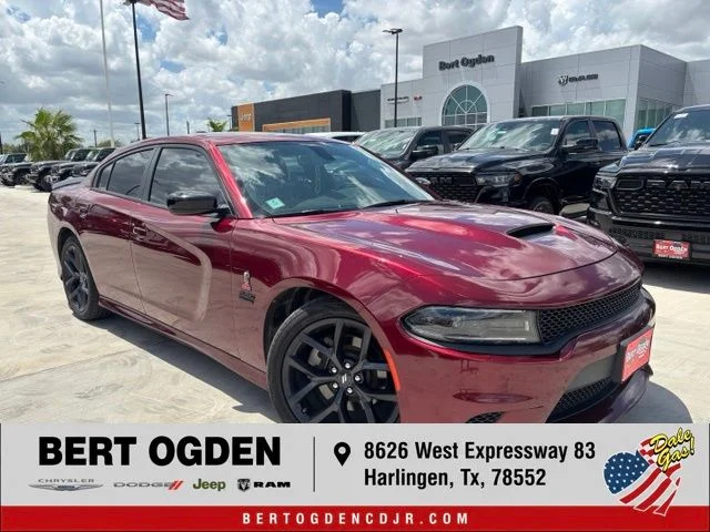 2023 Dodge Charger R/T