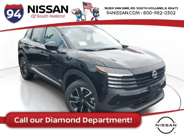2026 Nissan KICKS