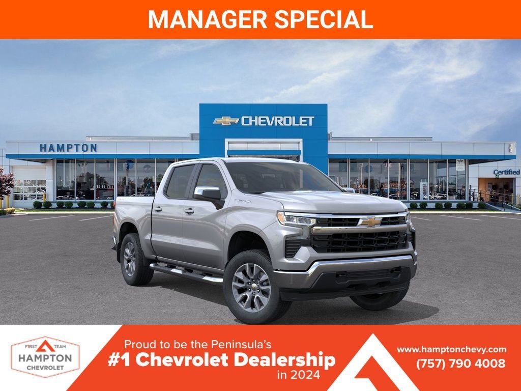 2026 Chevrolet Silverado 1500