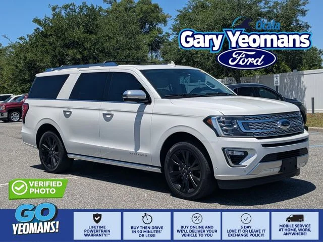 2020 Ford Expedition