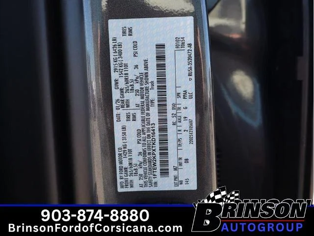 New 2026 Carbonized Gray Metallic Ford STX® image 45