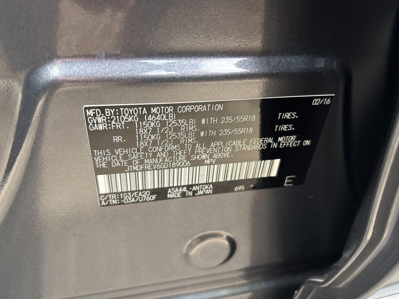 Used 2016 Magnetic Gray Metallic Toyota Limited image 11