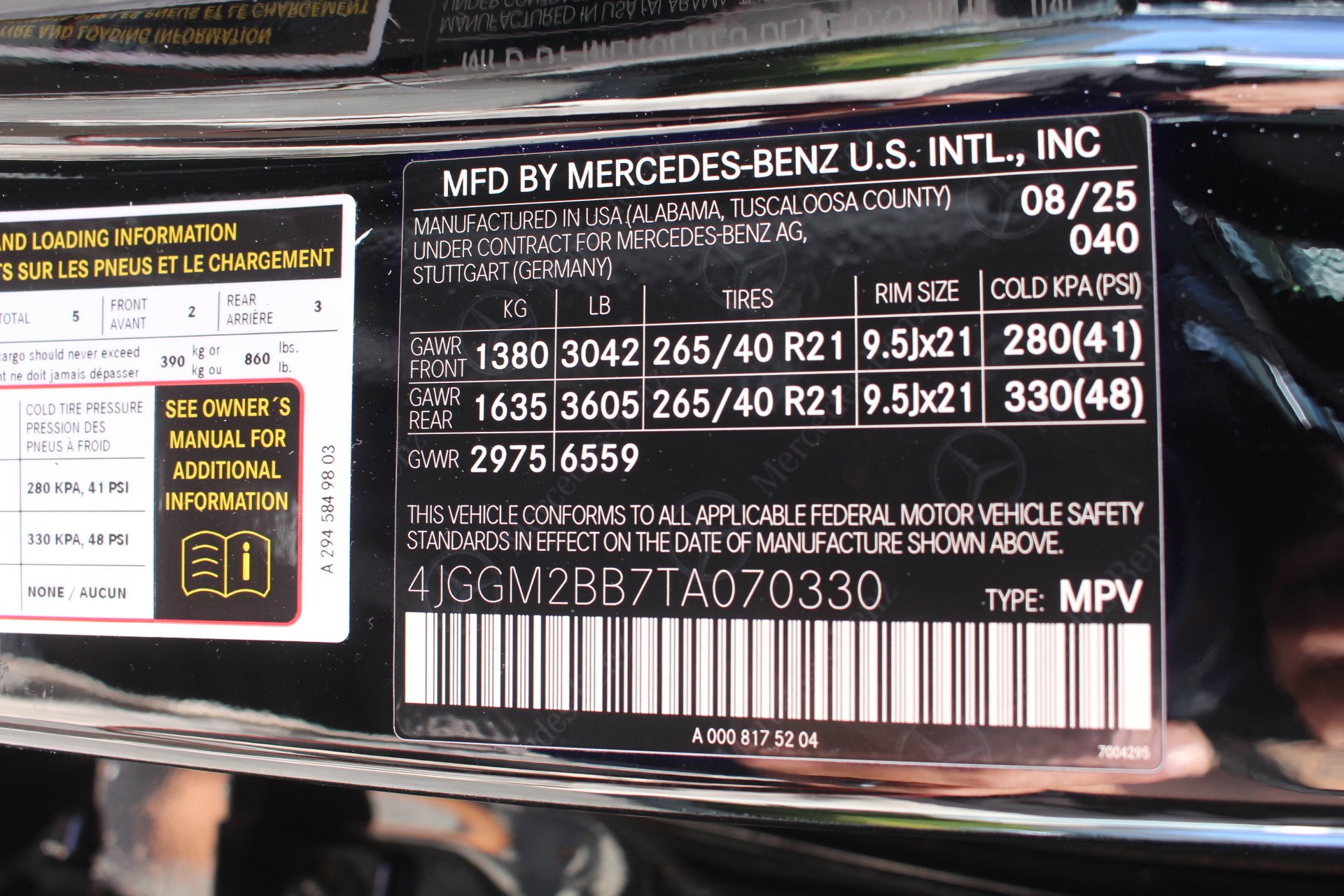 New 2026 Black Mercedes-Benz EQE 320+ image 30