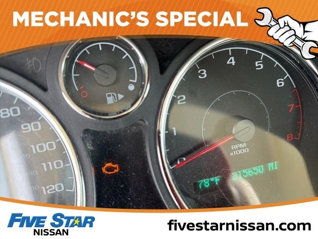 2008 Chevrolet Cobalt