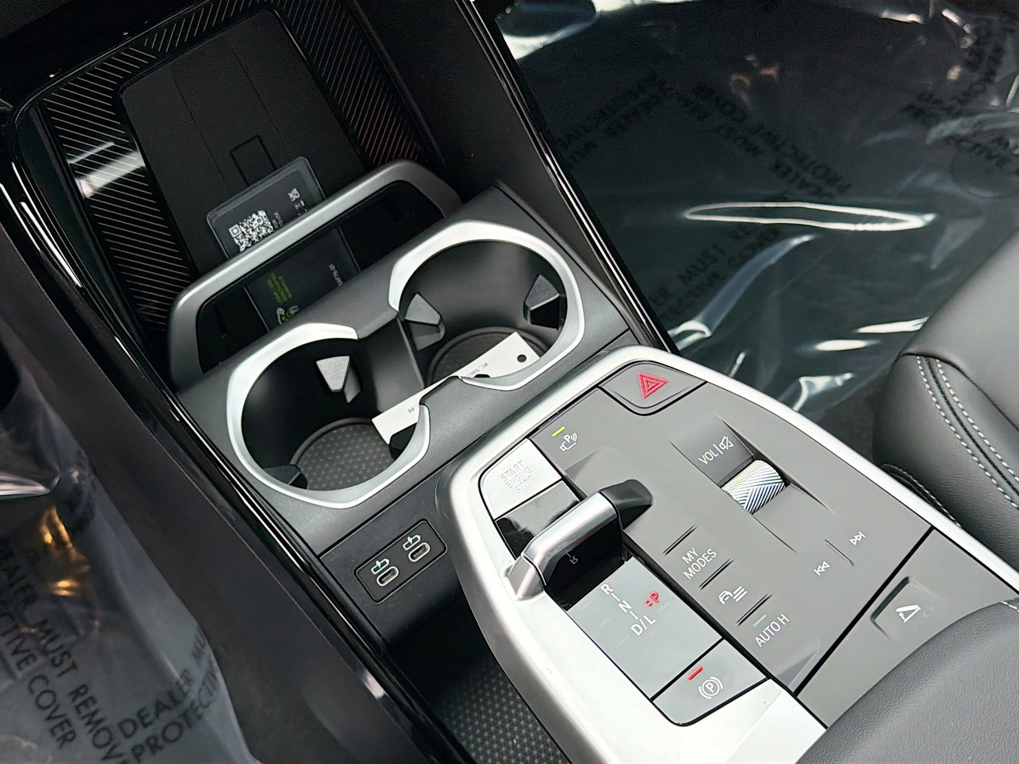 2026 BMW X1 XDrive28i - Photo 28
