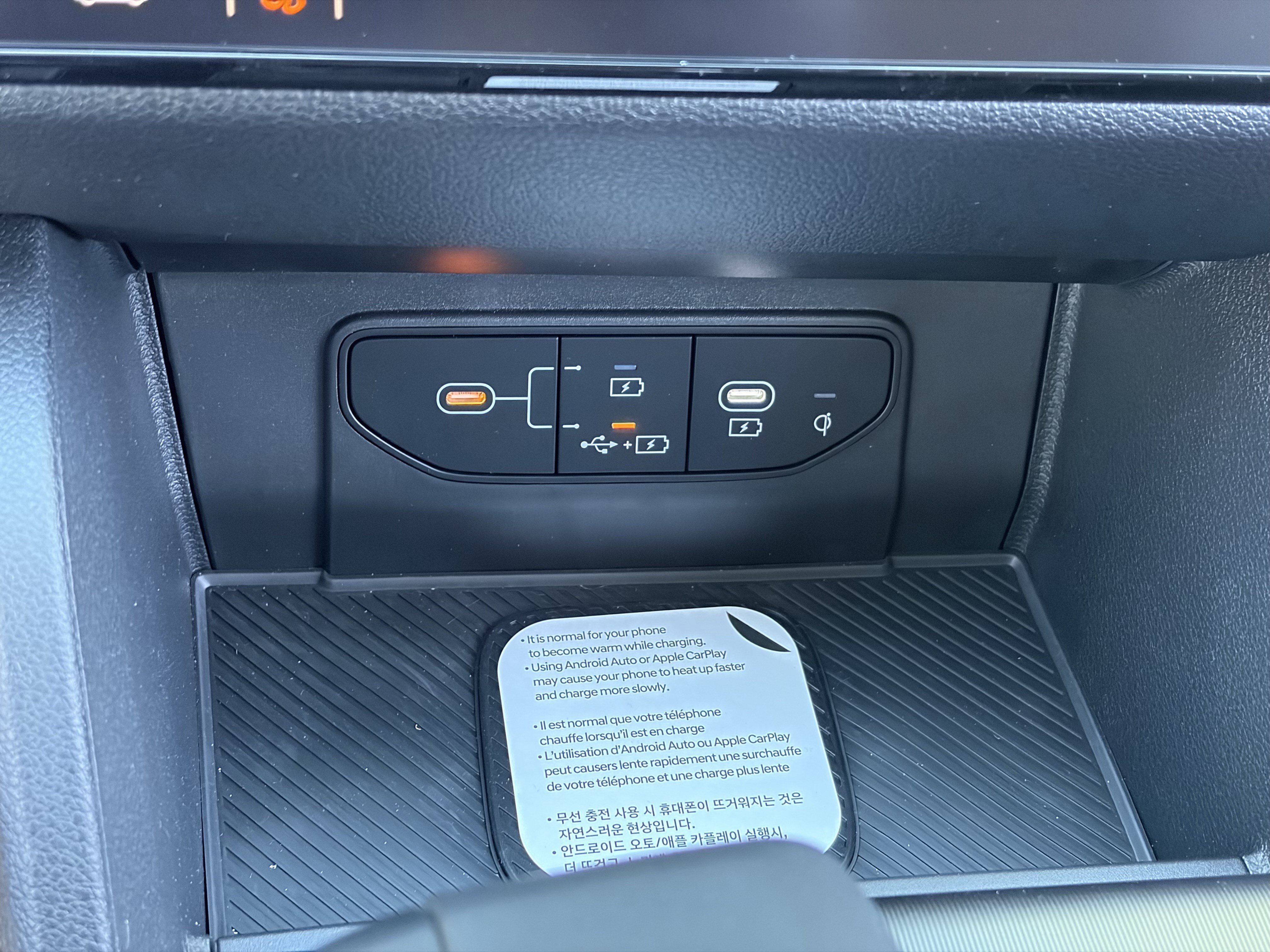 New 2026 Glacial White Pearl Kia SX Prestige image 28