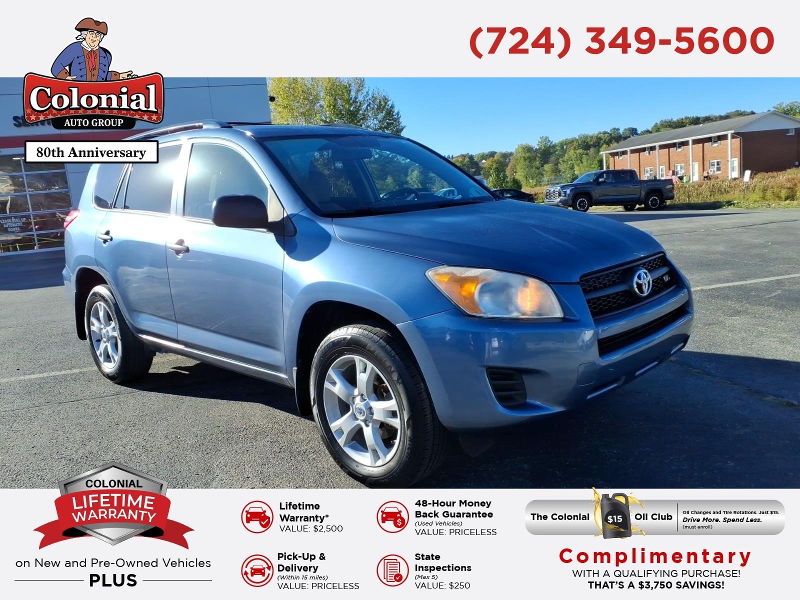 2012 Toyota RAV4