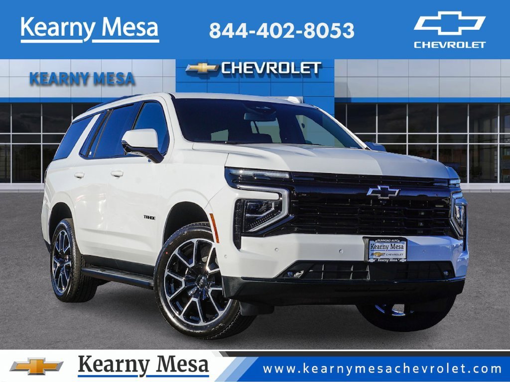 2027 Chevrolet Tahoe