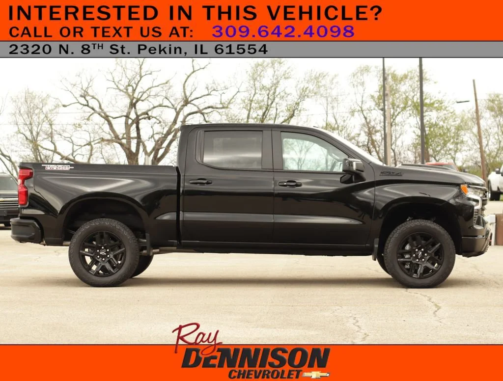 2026 Chevrolet Silverado 1500 LT Trail Boss - Photo 8