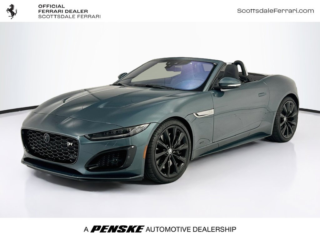 Used 2024 Green Metallic Jaguar P575 R75 image 1