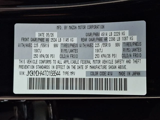 New 2026 Black Mazda 2.5 S Premium image 17