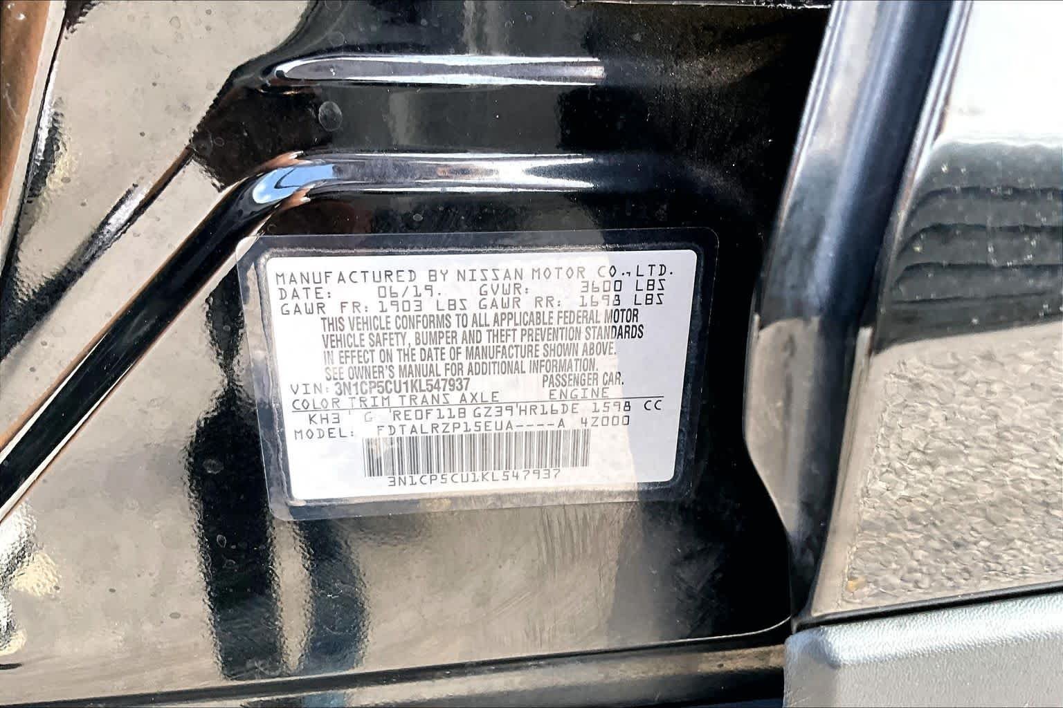 Used 2019 Super Black Nissan S image 37