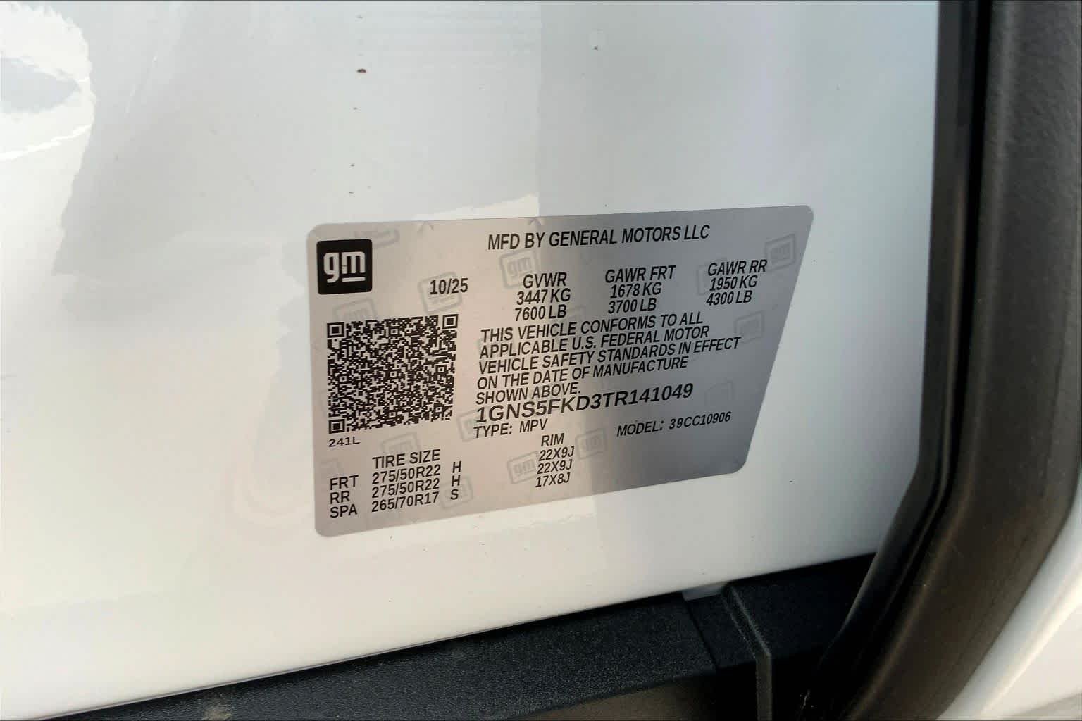 2026 Chevrolet Suburban Premier - Photo 20