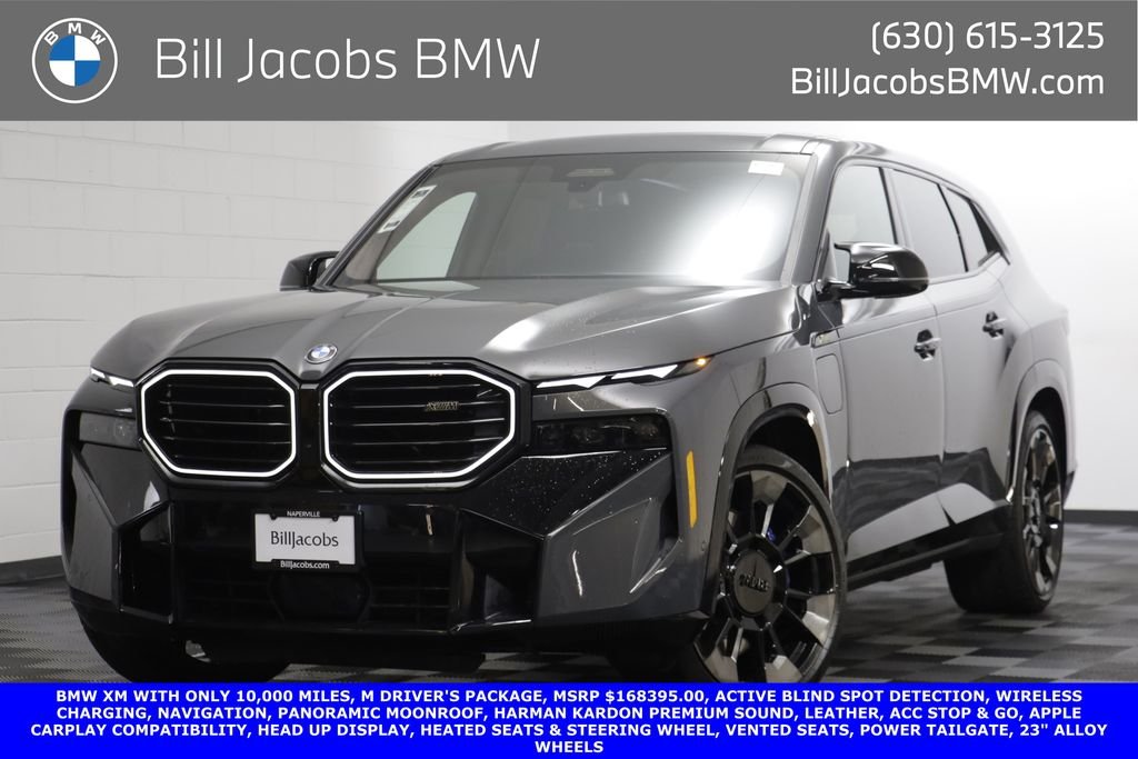 2023 BMW XM -'s photo