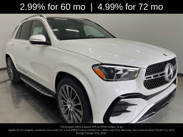2026 Mercedes-Benz GLE GLE 350