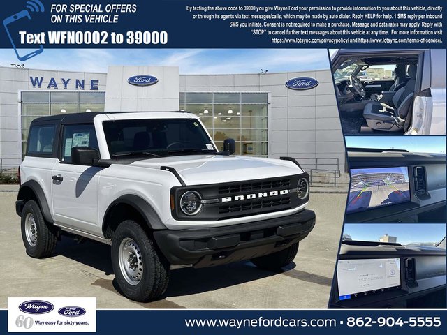 2026 Ford Bronco Base