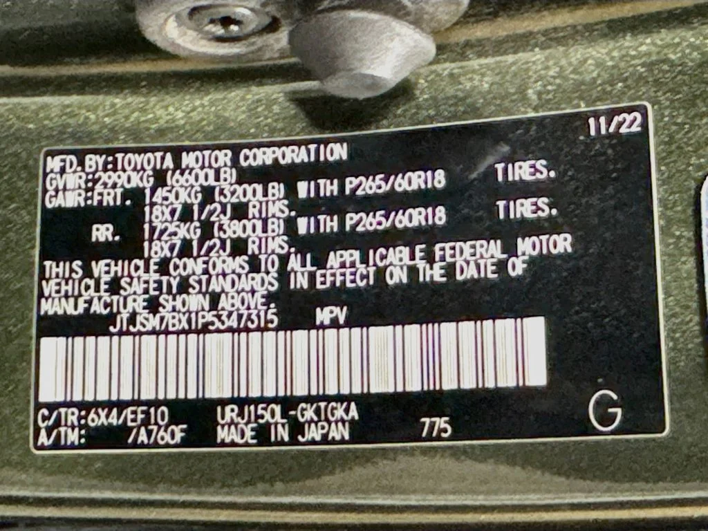 Used 2023 Green Lexus 460 image 42
