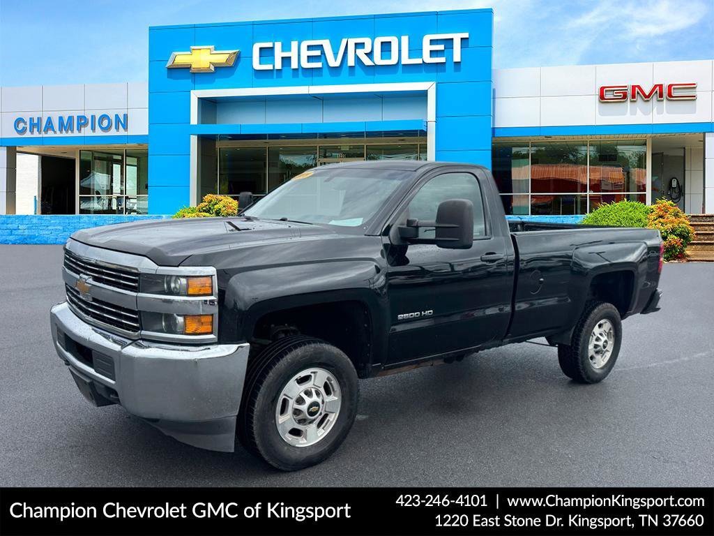 2018 Chevrolet Silverado 2500HD Work Truck