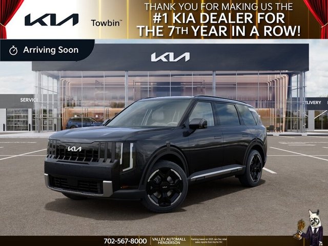 2027 Kia Telluride EX