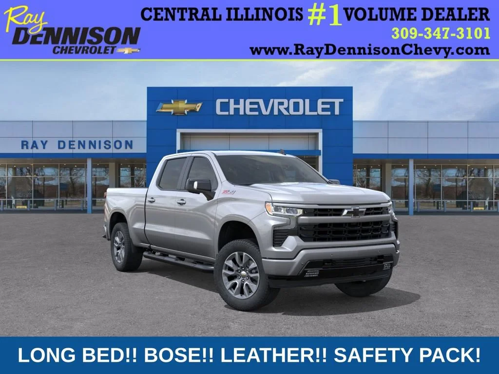 New 2026 Sterling Gray Metallic Chevrolet RST image 1