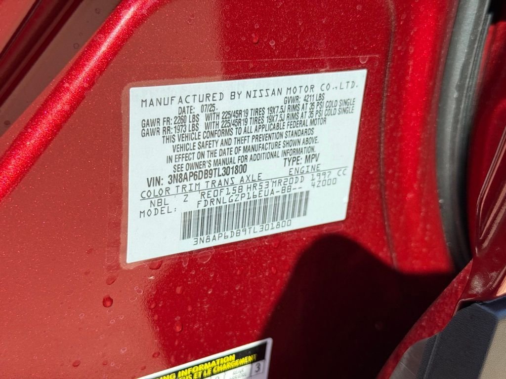 New 2026 Red Nissan SR image 32