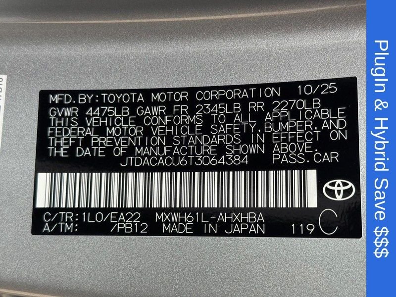 2026 Toyota Prius Plug-in Hybrid XSE Premium - Photo 20