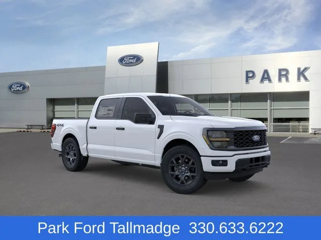 New 2026 Oxford White Ford STX image 7